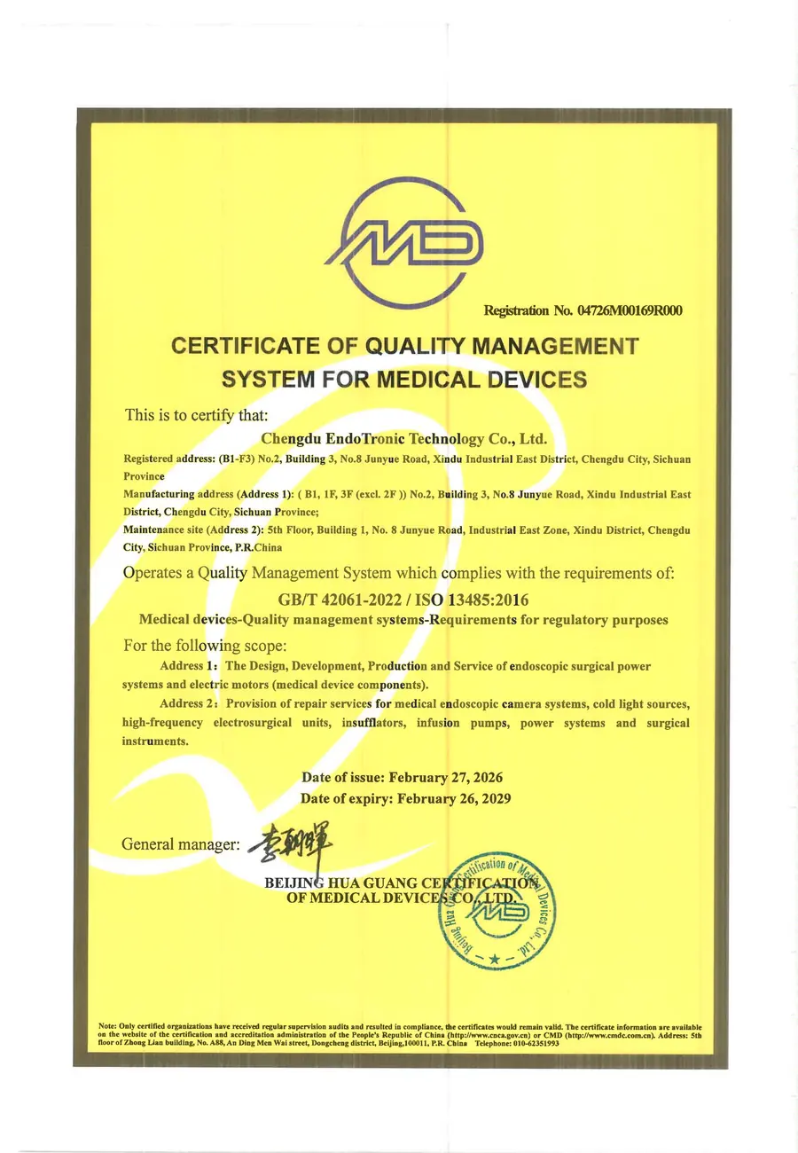 ISO13485