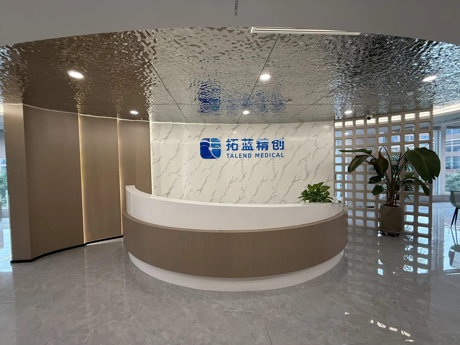 Chengdu Tuolan Precision Medical Technology Co., Ltd.