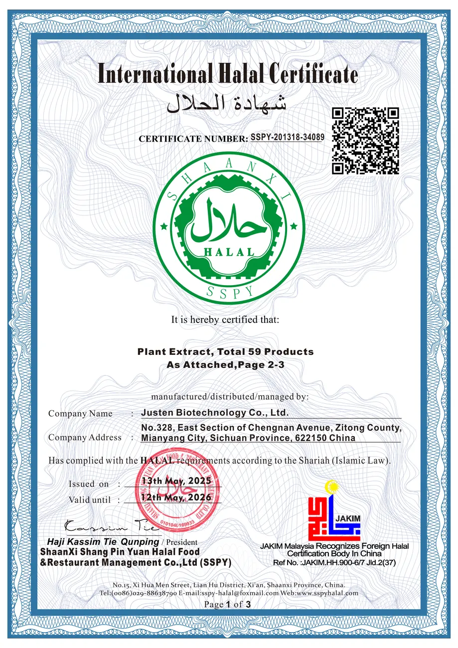 HALAL-Justen Biotechnology_01