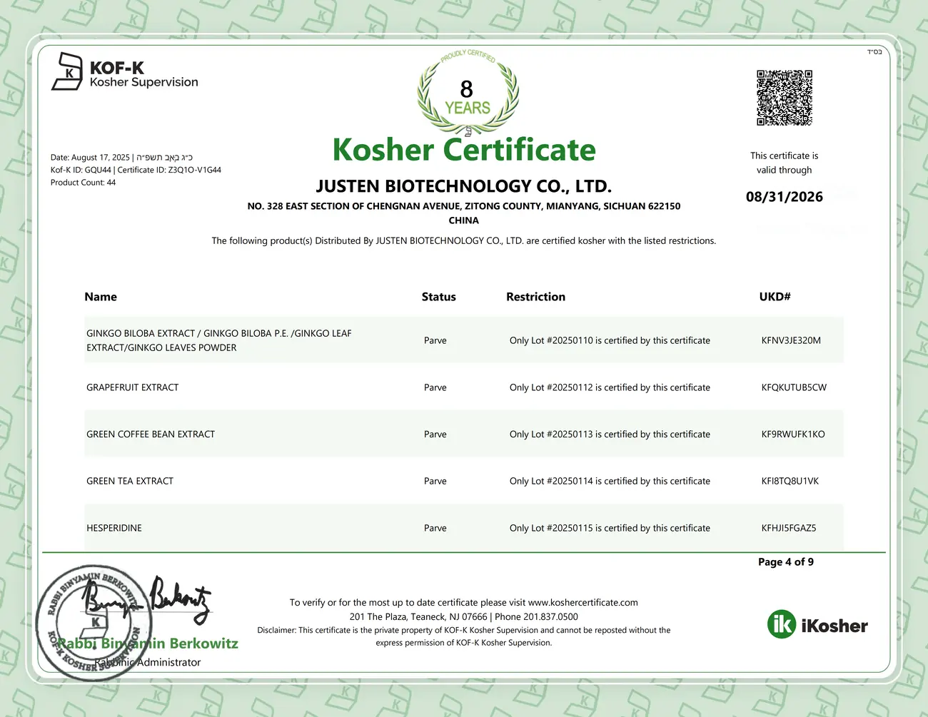 Kosher Certificate-Justen Biotechnology_04