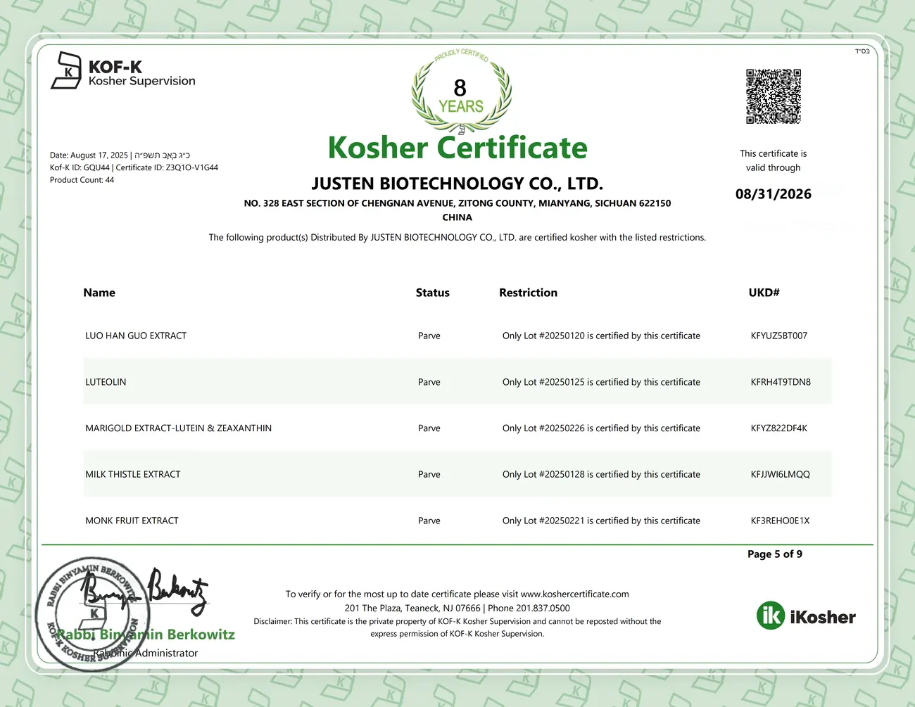 Kosher Certificate-Justen Biotechnology_05