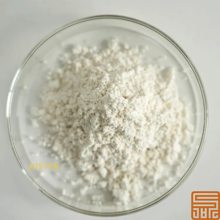柚子提取物
