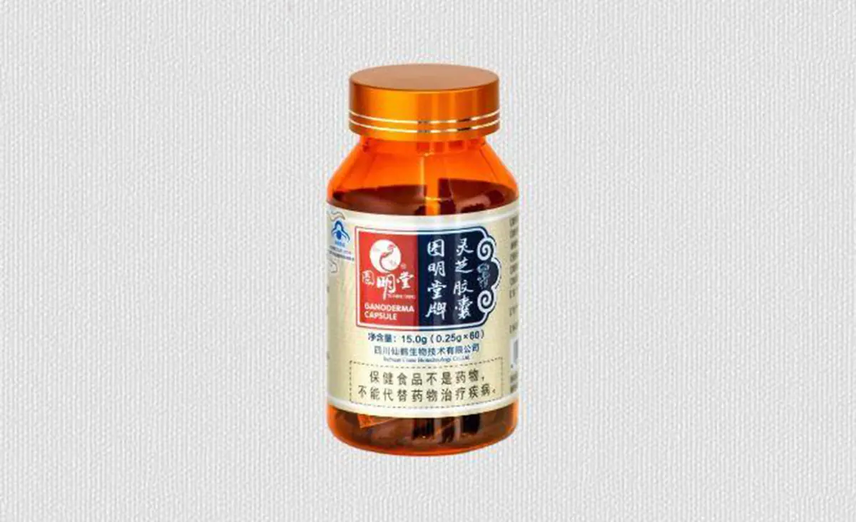 Single bottle of Ganoderma lucidum capsules Main picture 2