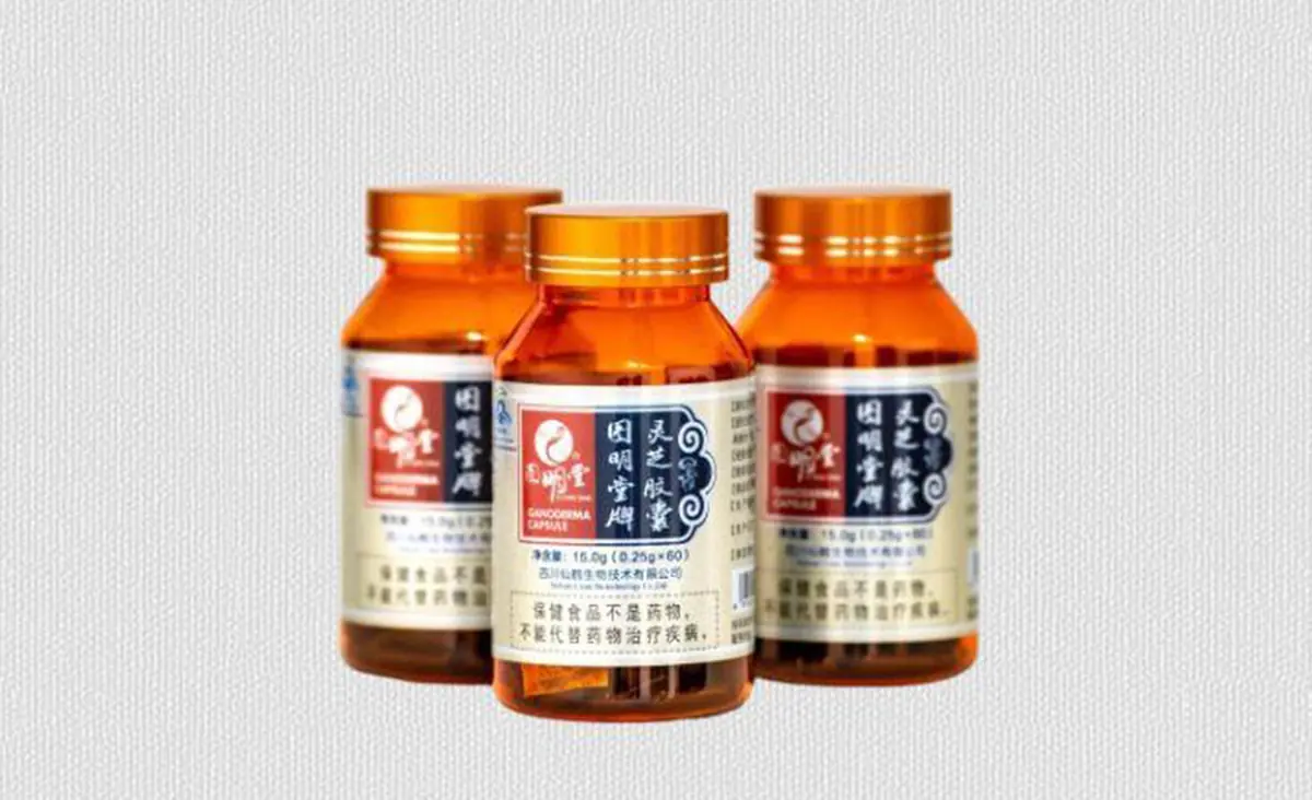 Single bottle of Ganoderma lucidum capsules Main picture 3