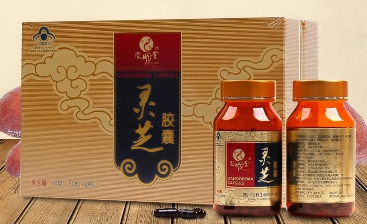 Main picture of Ganoderma lucidum capsule gift box 1