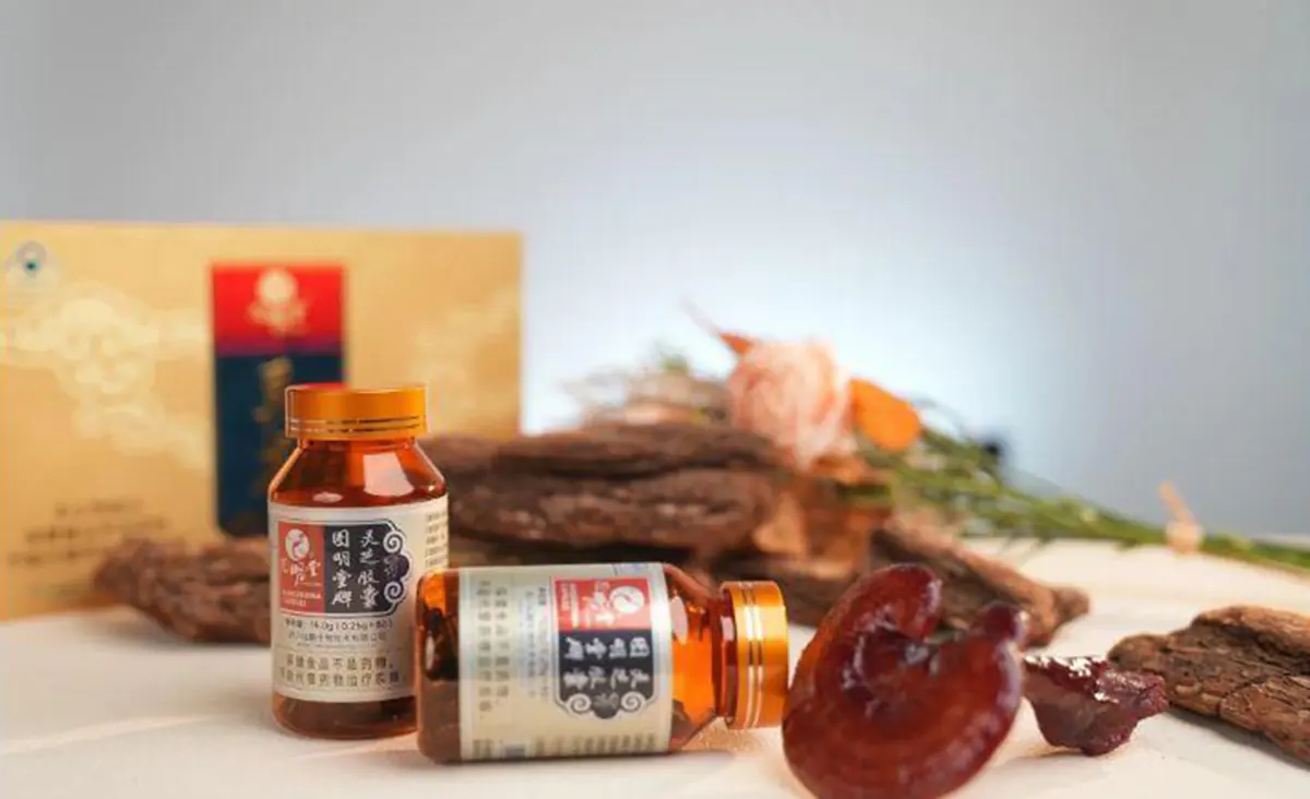 Custom Ganoderma lucidum capsule gift box main picture 3