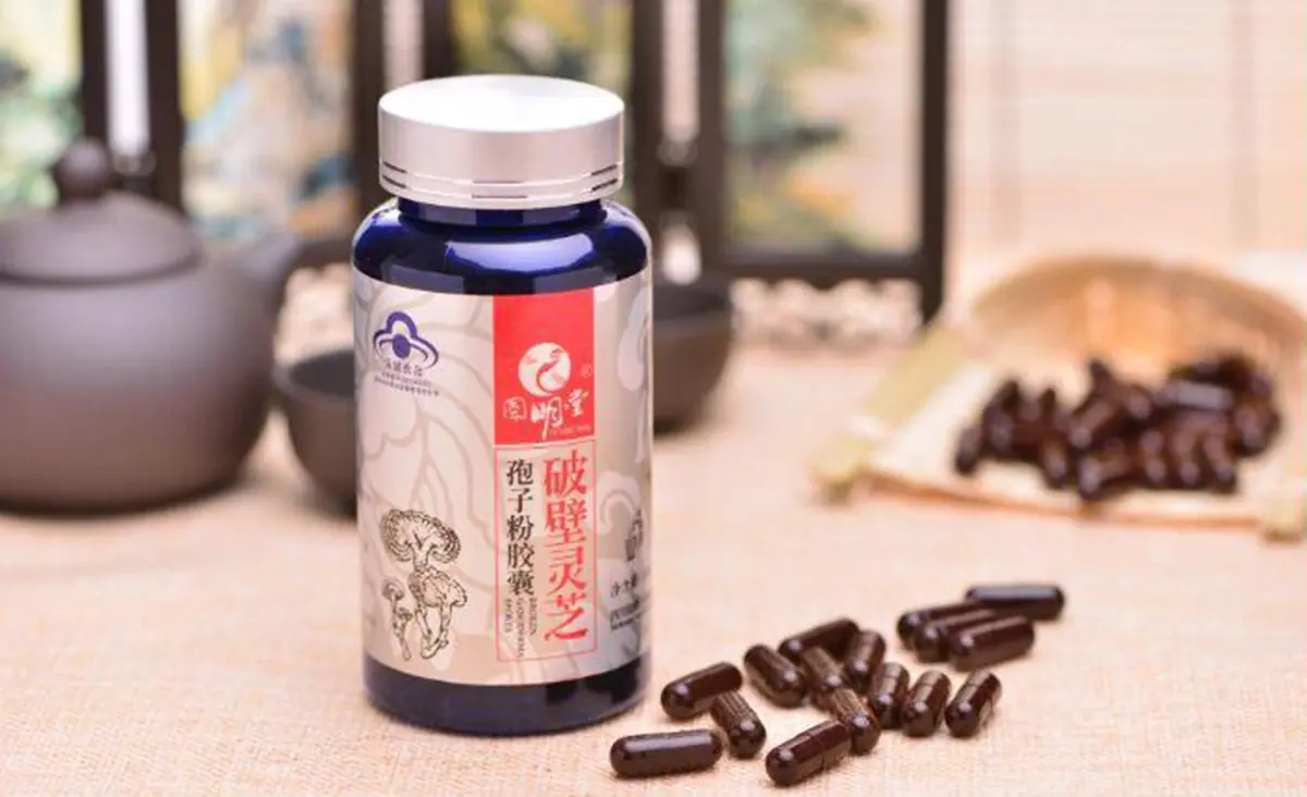 100 capsules of spore powder Main picture 2