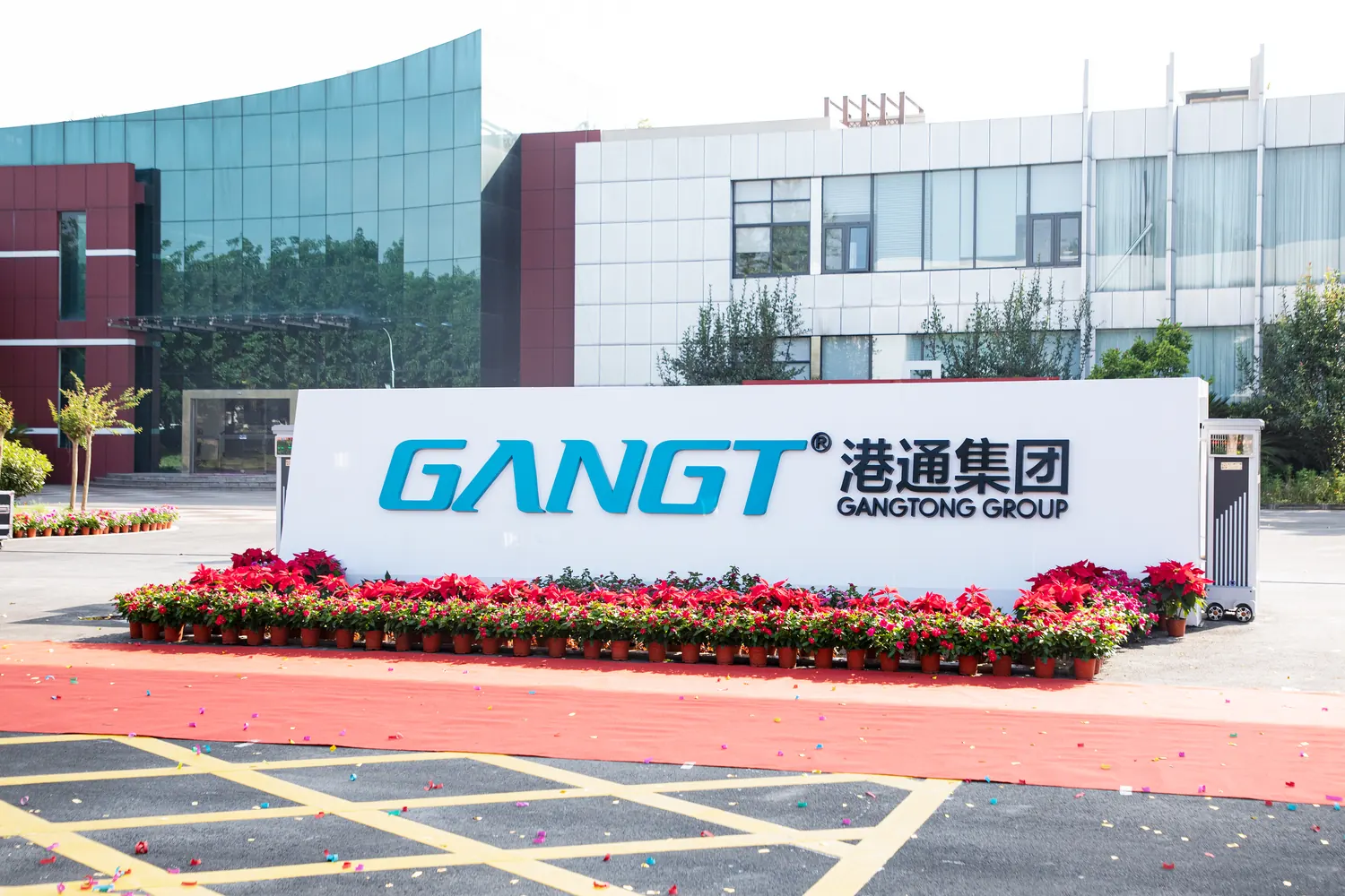 Sichuan Gangtong Medical Equipment Group Co., Ltd.