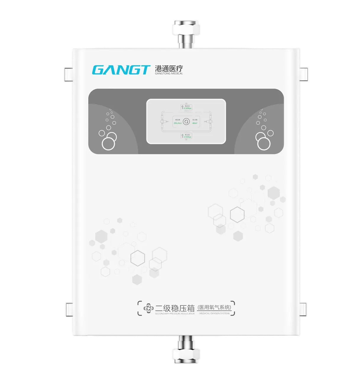 四、医用二级稳压箱
