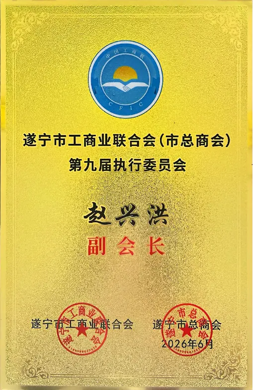 a3204180e5cb3dfed3e603d1a67707