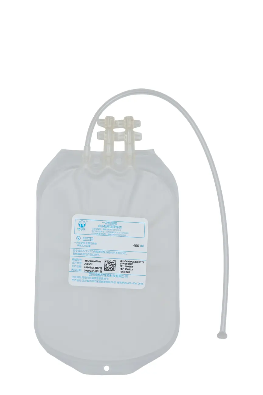 一次性使用血小板常温保存袋400mL