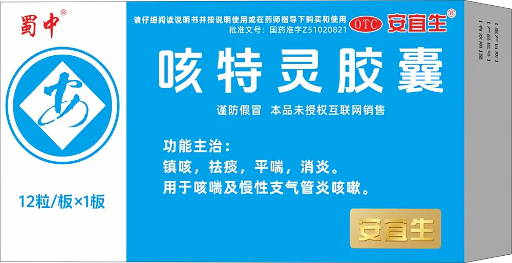 WPS图片(1)