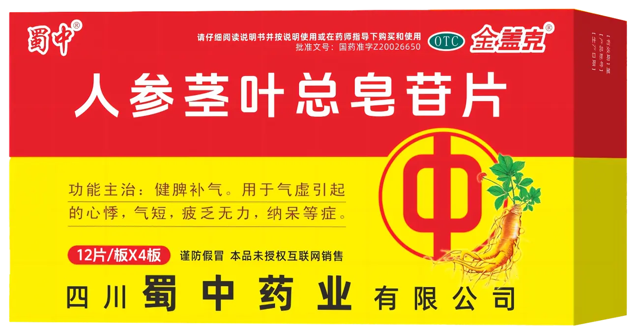 WPS图片(3)