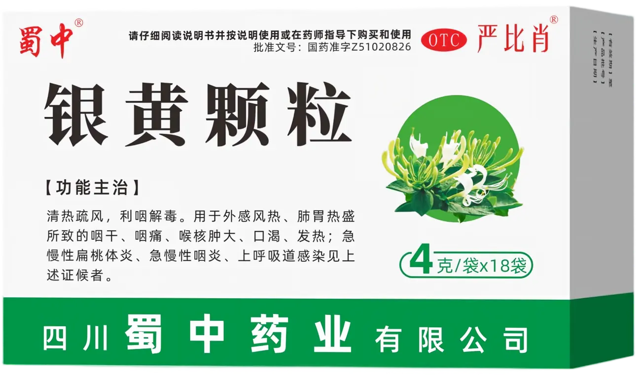 WPS图片(4)