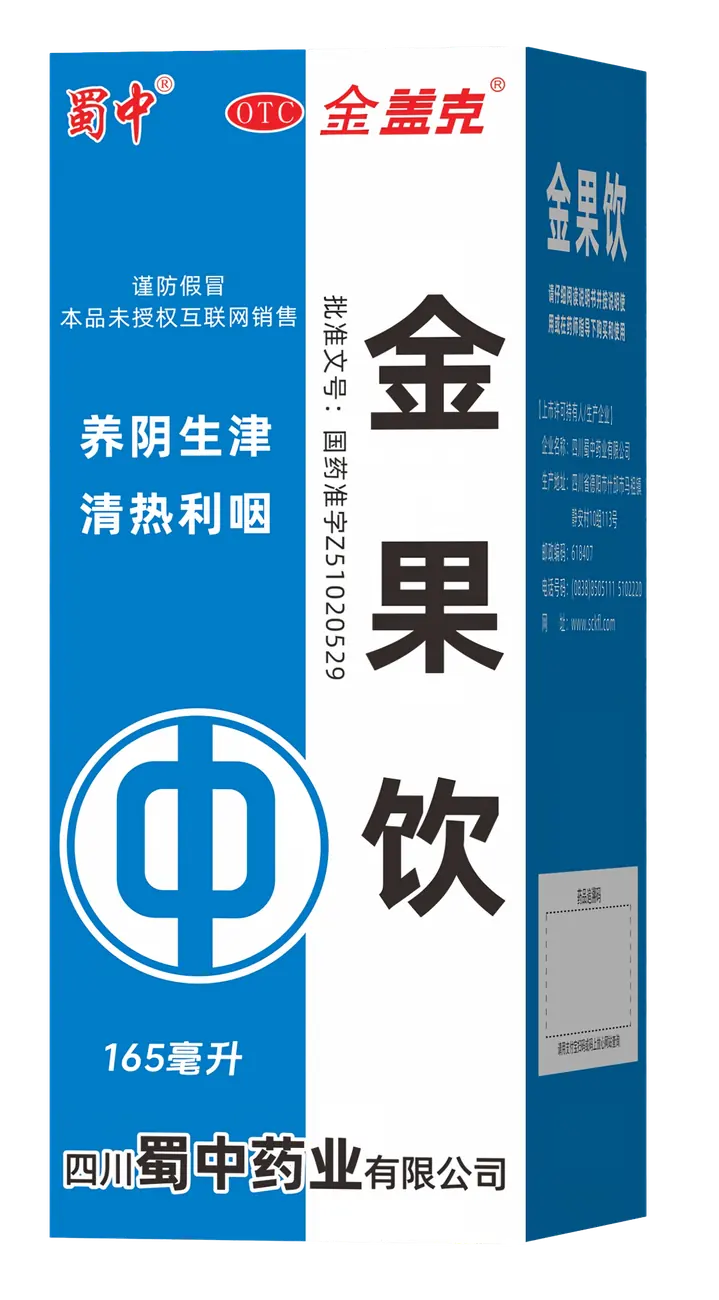 WPS图片(5)