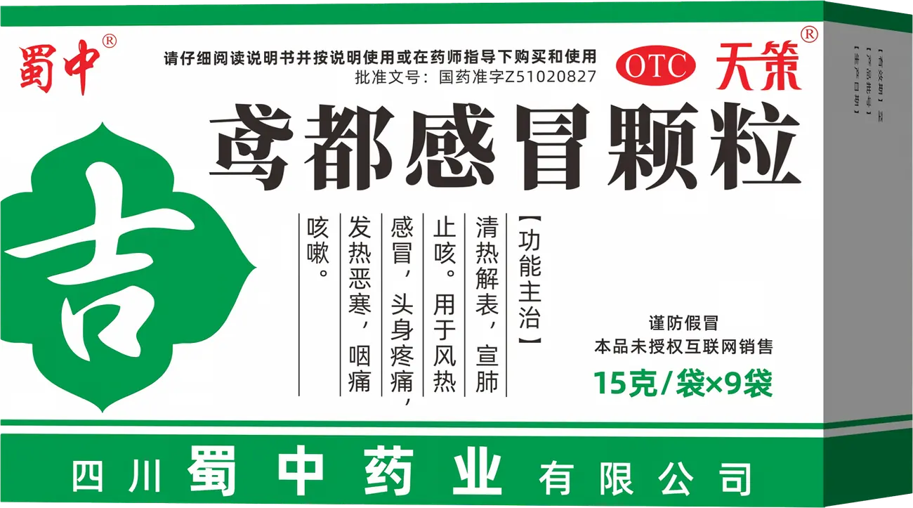WPS图片(6)