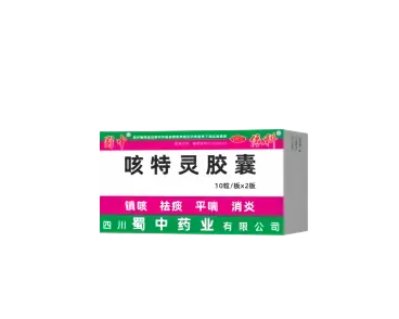 WPS图片