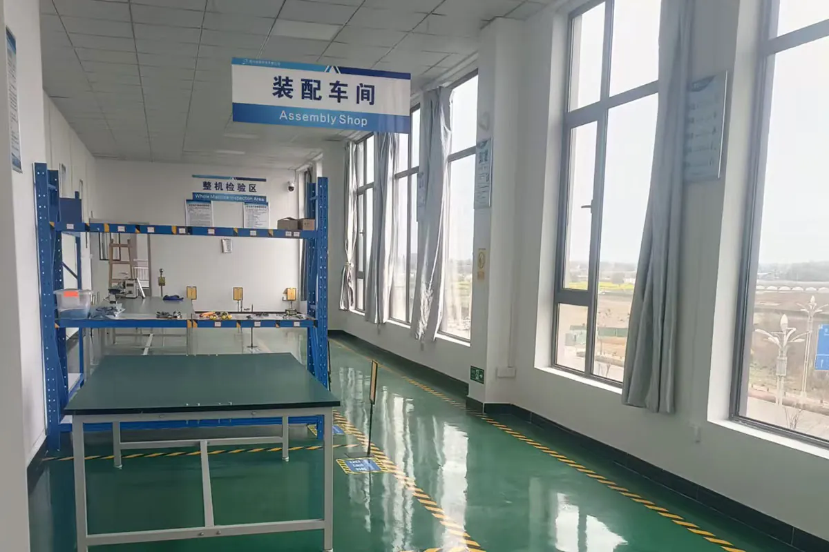 Sichuan Tianyi Technology Co., Ltd.