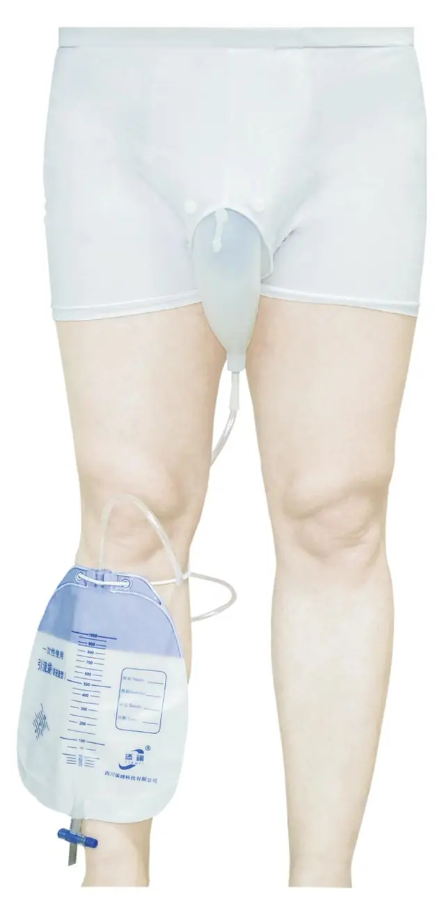 Urine bag drainage system