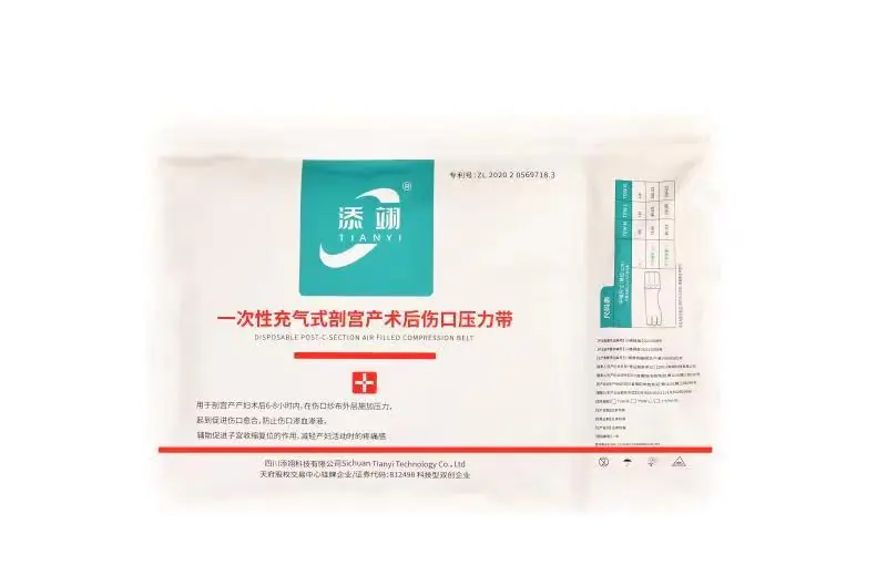 Disposable inflatable post-cesarean section wound pressure band