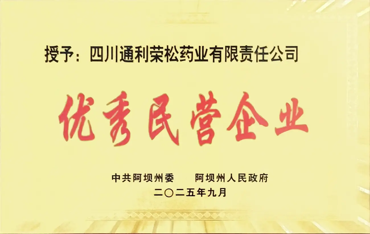 d462f7a7366a490ff14a84909e