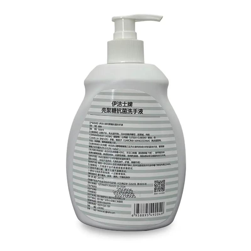 Product 10