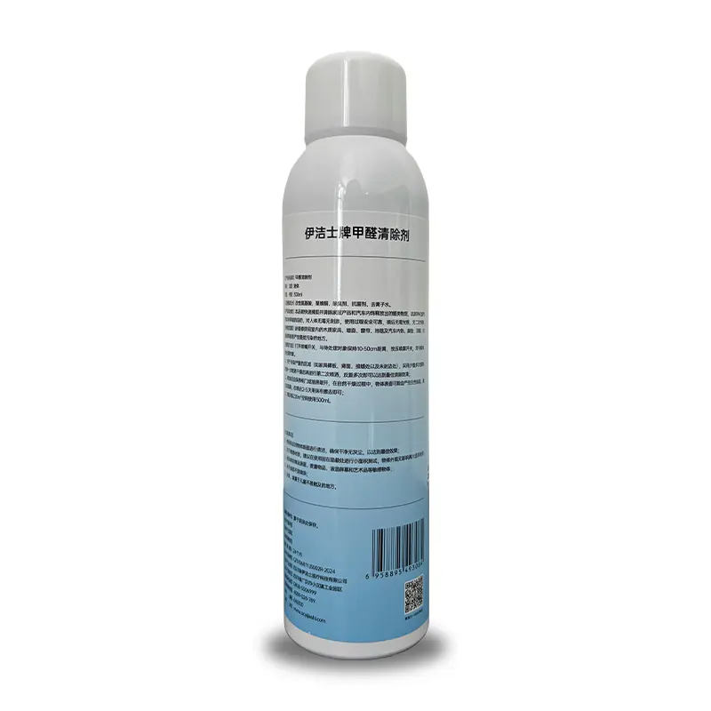 Product 8