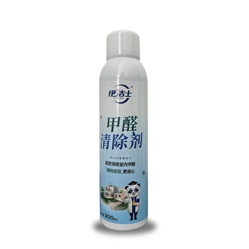 Product 9