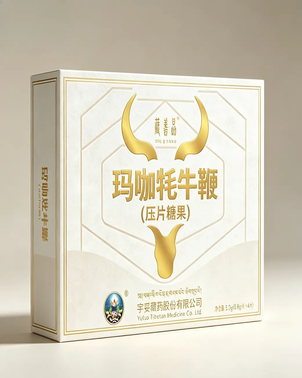 玛咖牦牛鞭糖果压片